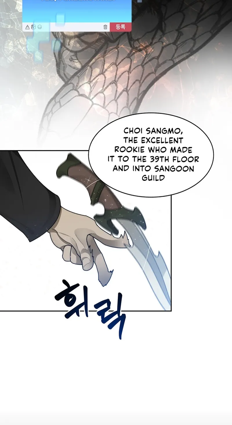 Page 70 of Chapter 13