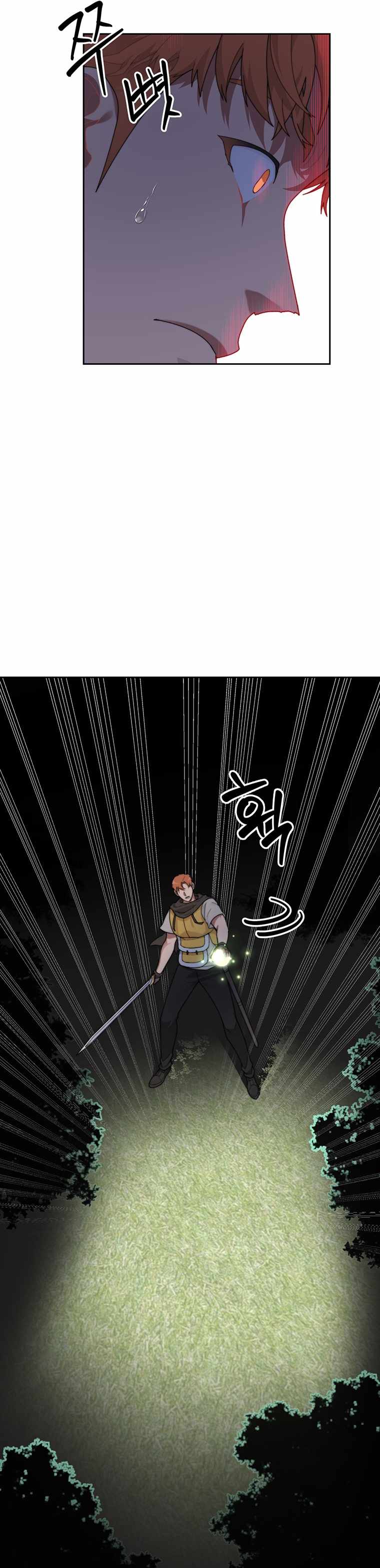 Page 26 of Chapter 14