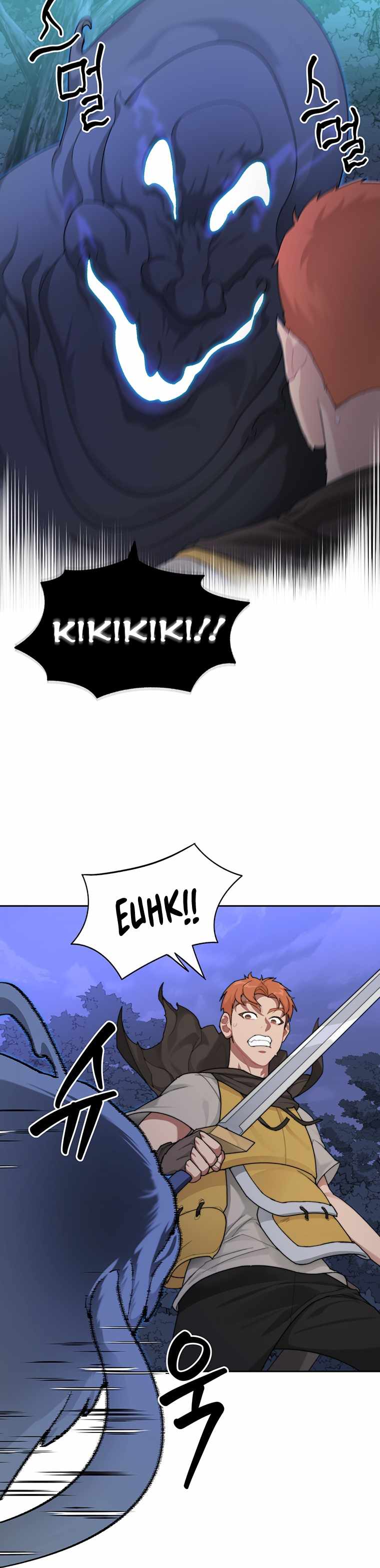 Page 30 of Chapter 14