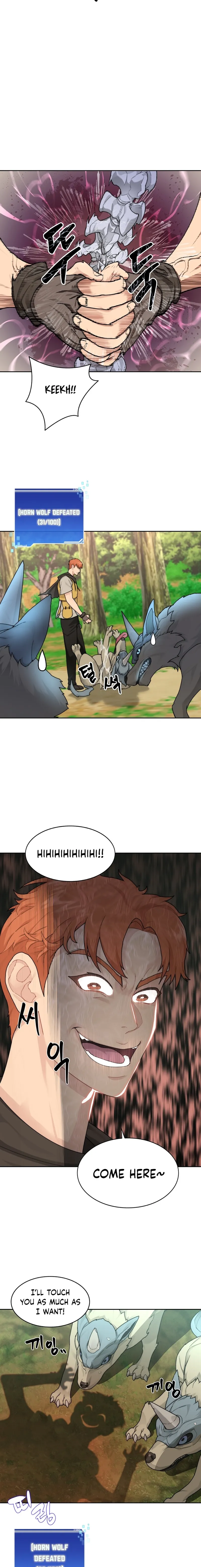 Page 12 of Chapter 15