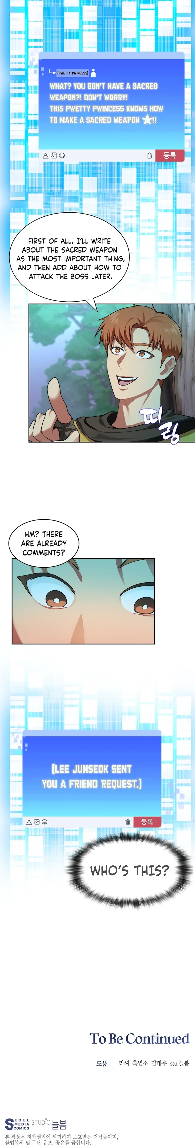 Page 20 of Chapter 15