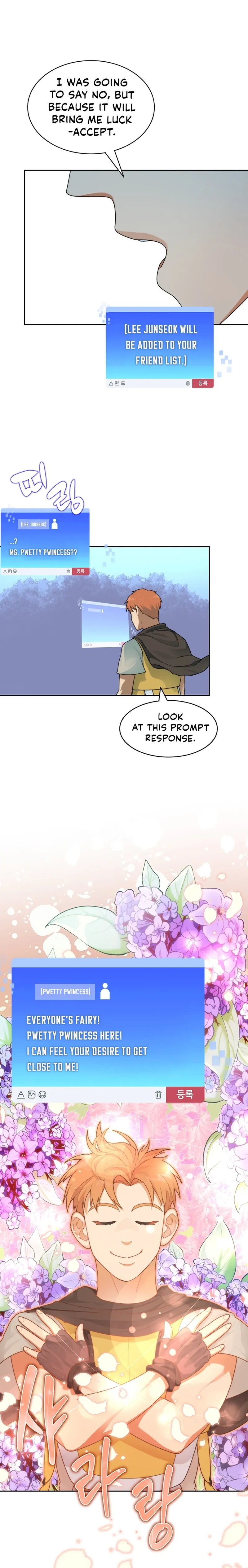 Page 4 of Chapter 16