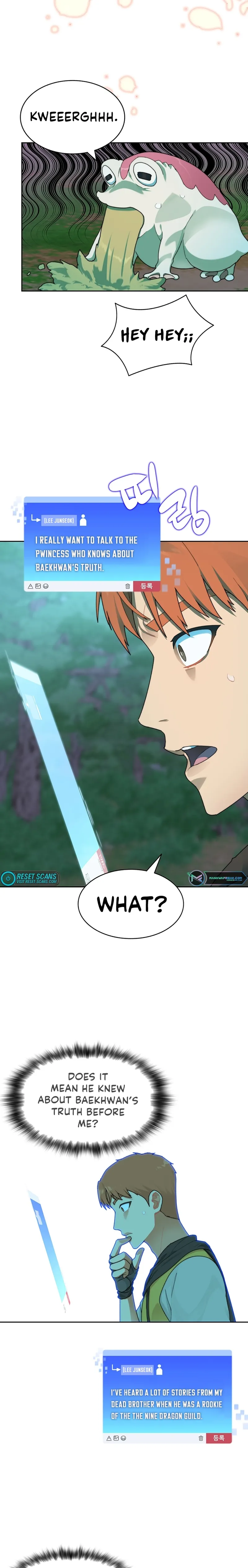Page 5 of Chapter 16
