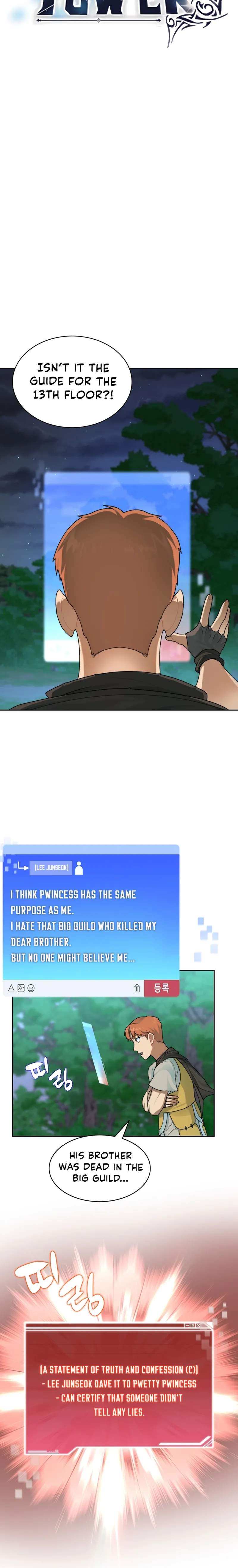 Page 8 of Chapter 16