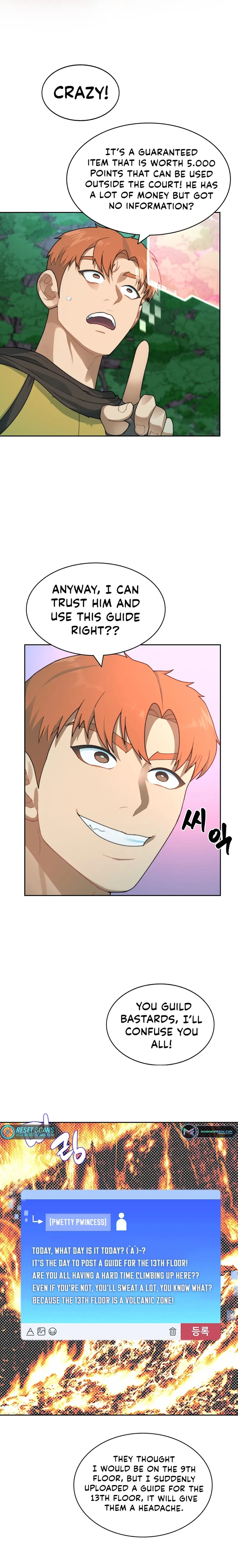 Page 9 of Chapter 16