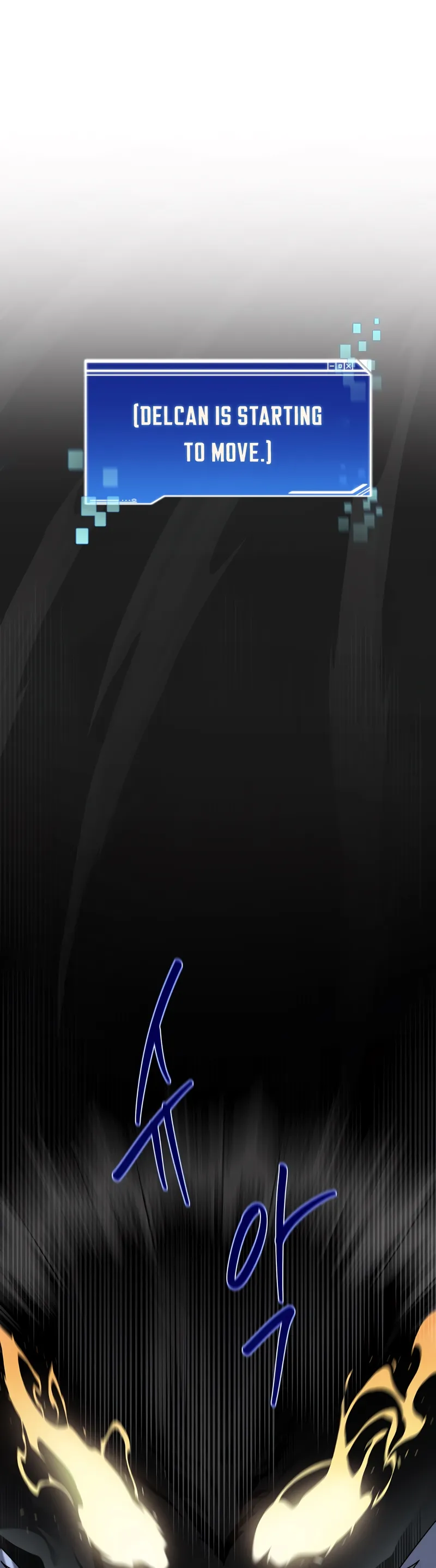 Page 3 of Chapter 17