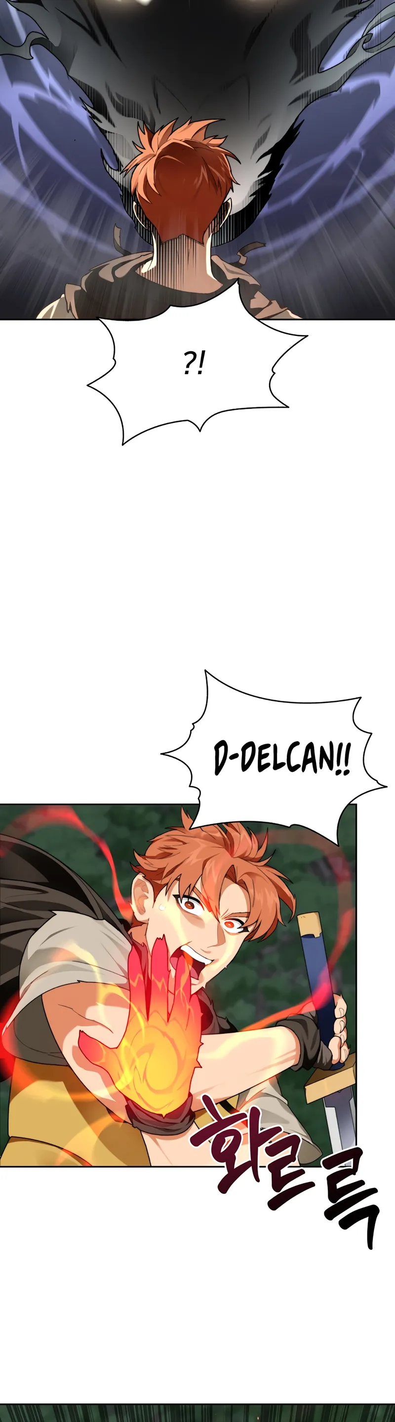 Page 4 of Chapter 17