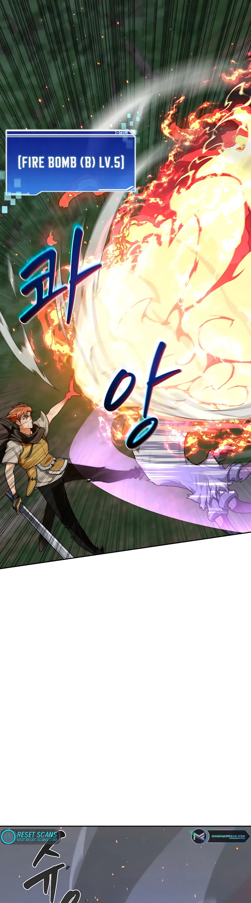 Page 5 of Chapter 17