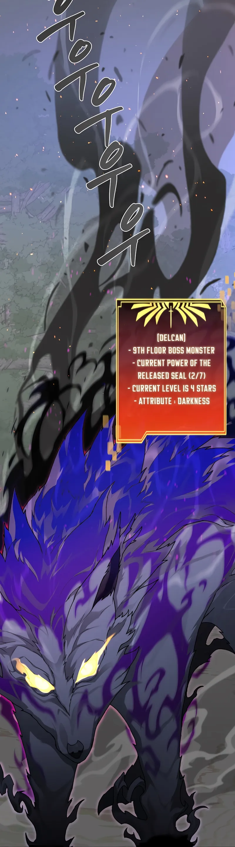 Page 6 of Chapter 17