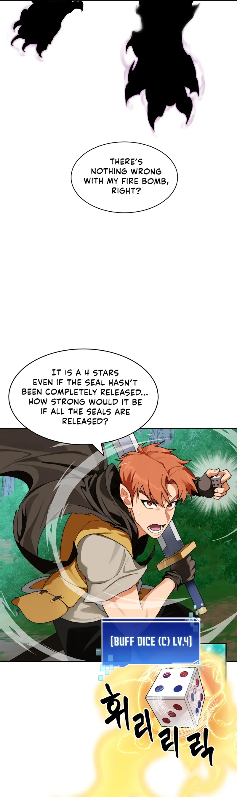 Page 7 of Chapter 17