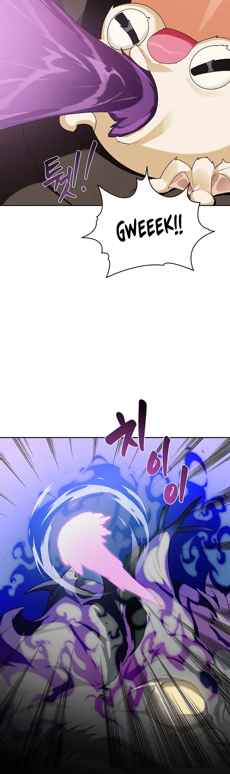 Page 12 of Chapter 17