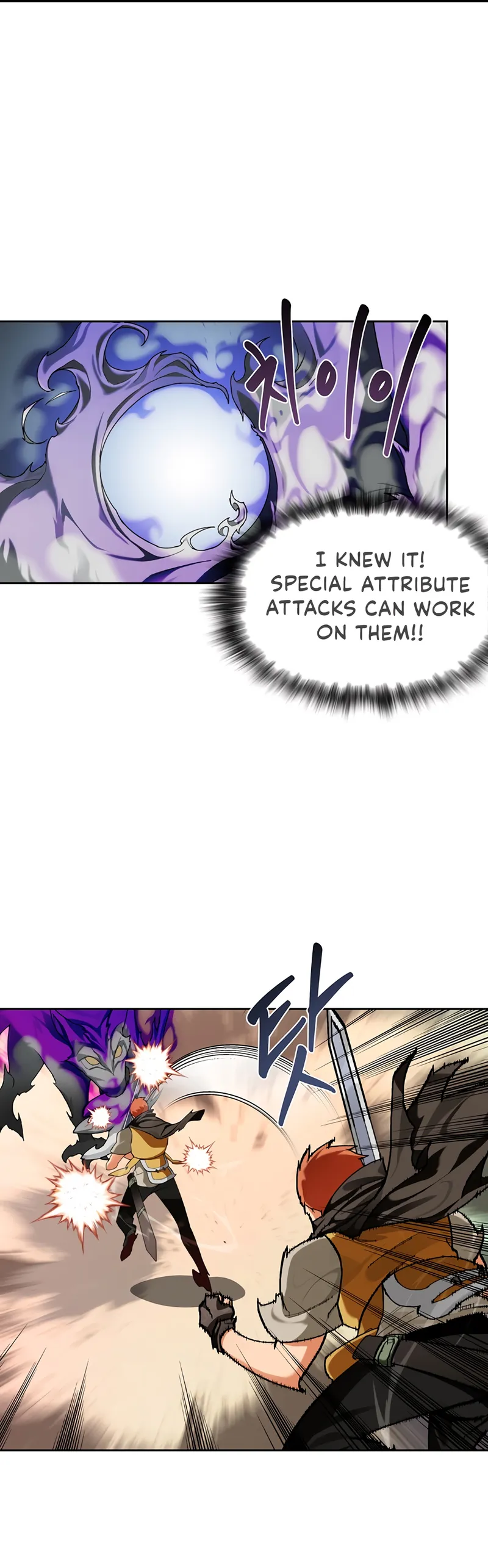 Page 13 of Chapter 17
