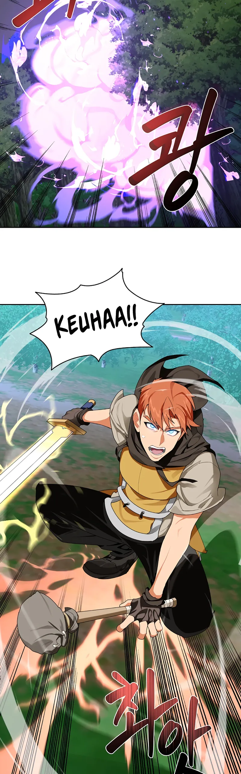Page 17 of Chapter 17