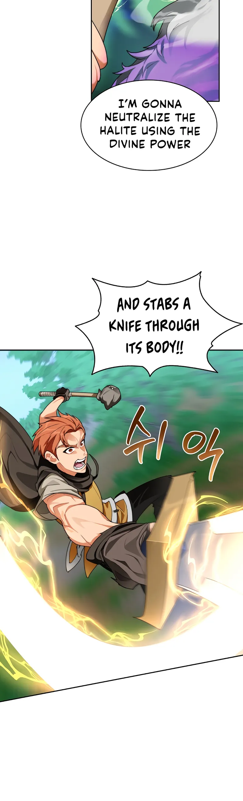 Page 21 of Chapter 17