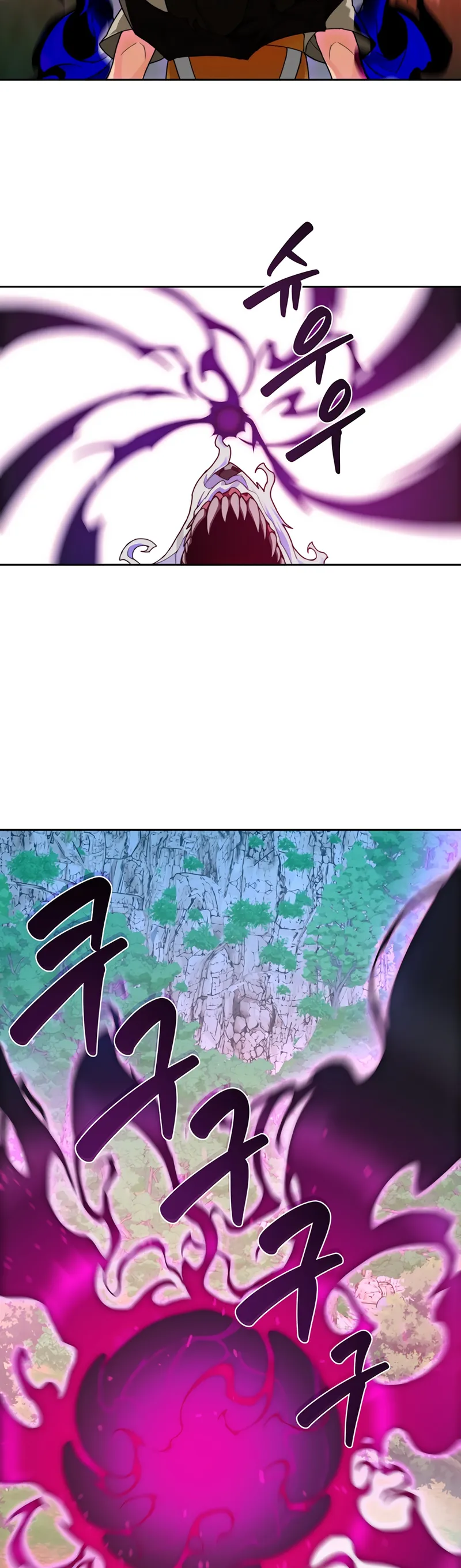 Page 27 of Chapter 17