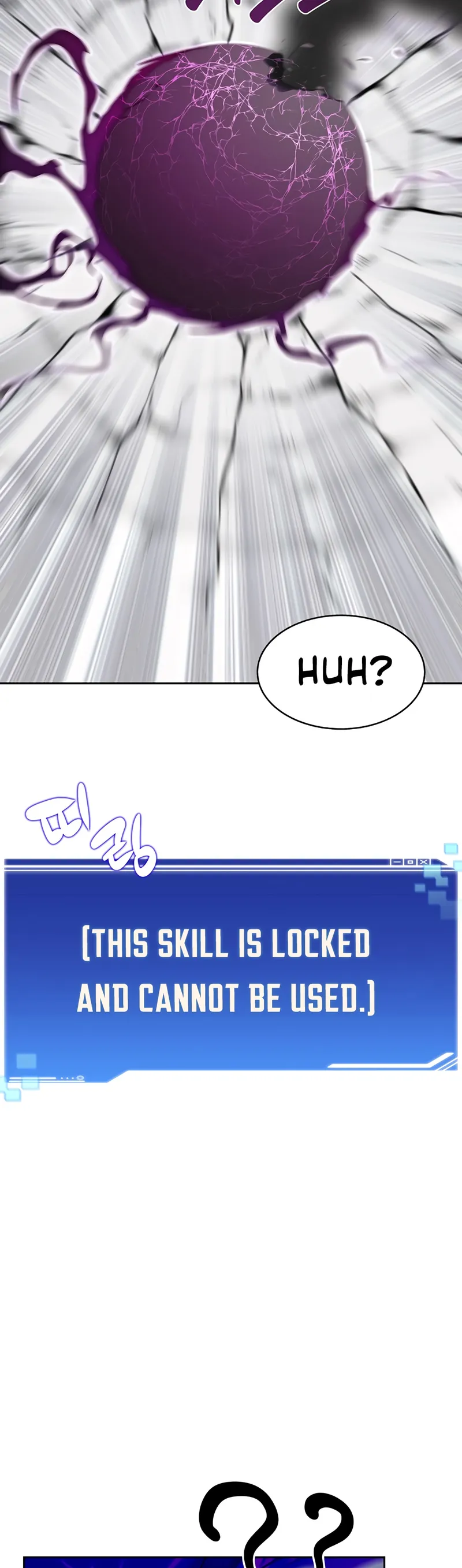 Page 29 of Chapter 17