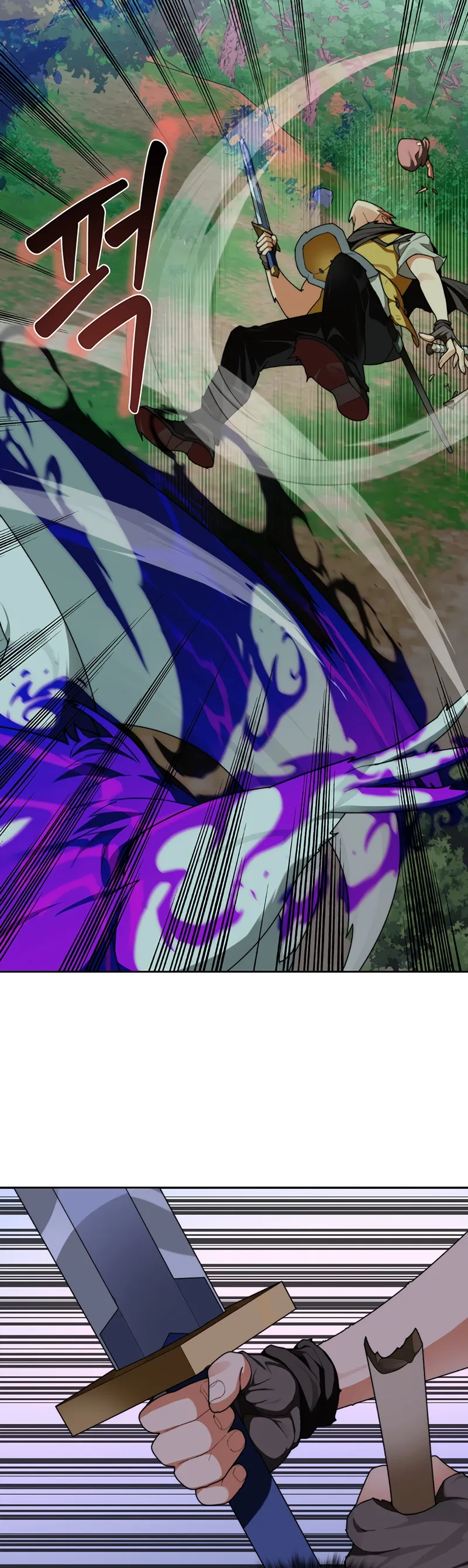 Page 33 of Chapter 17
