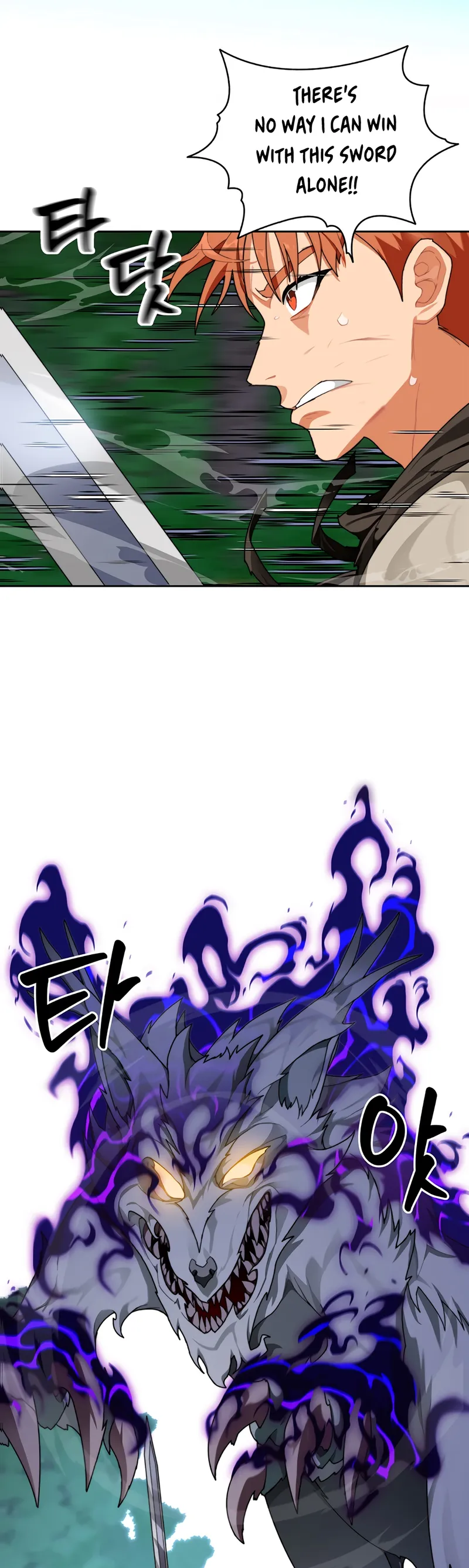 Page 37 of Chapter 17