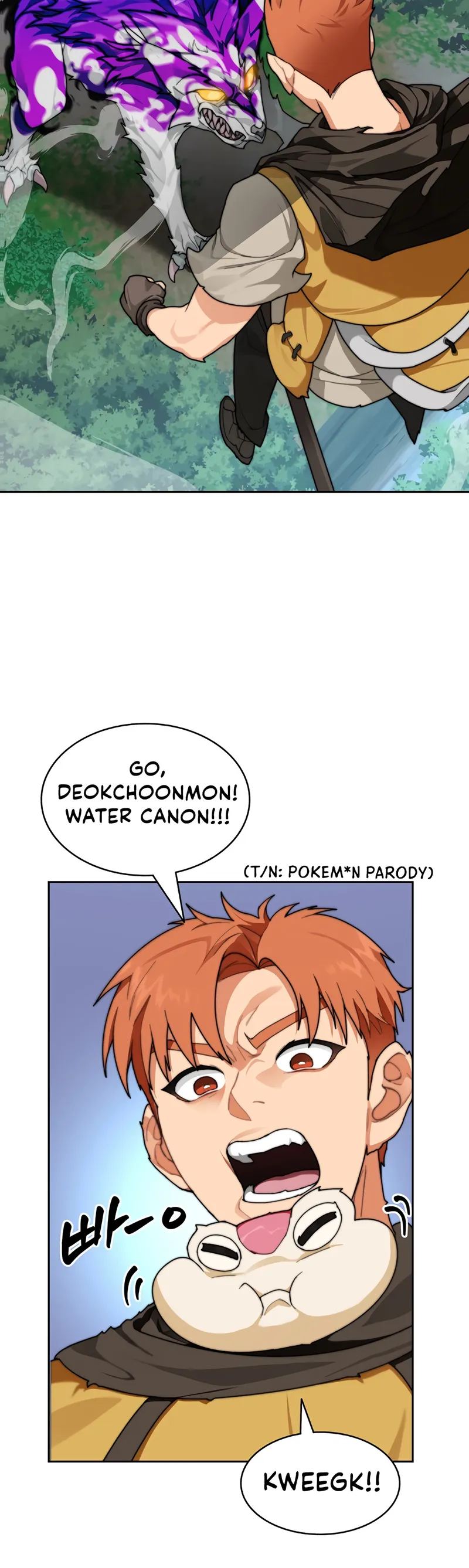 Page 41 of Chapter 17