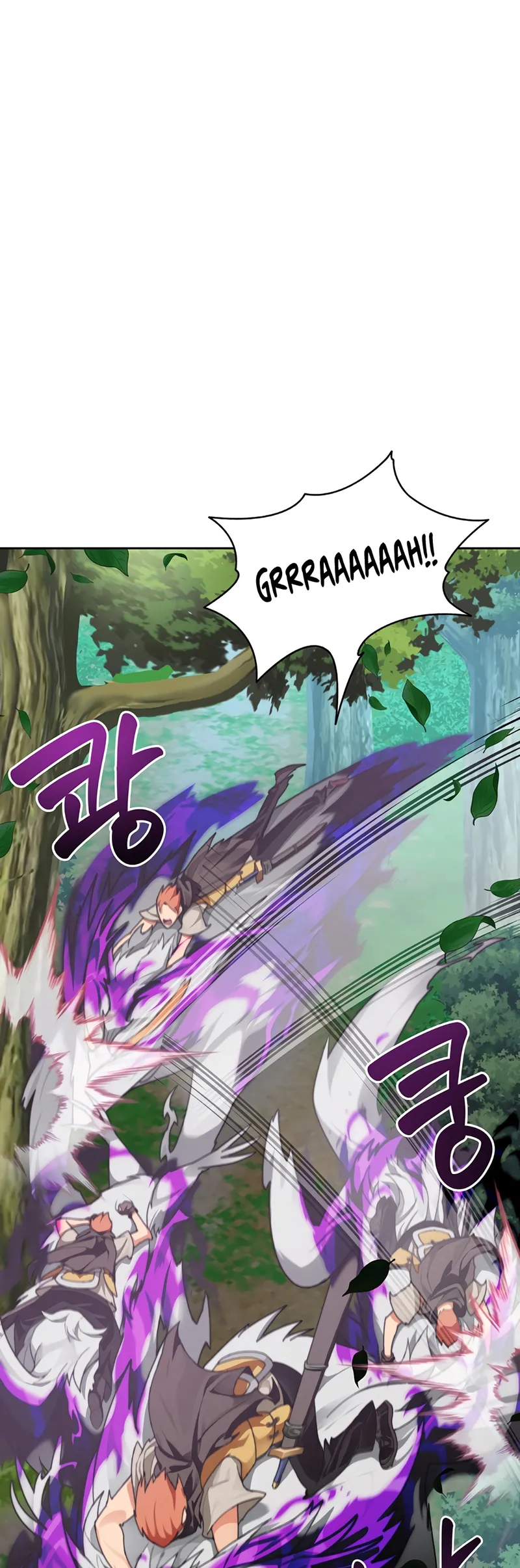 Page 47 of Chapter 17