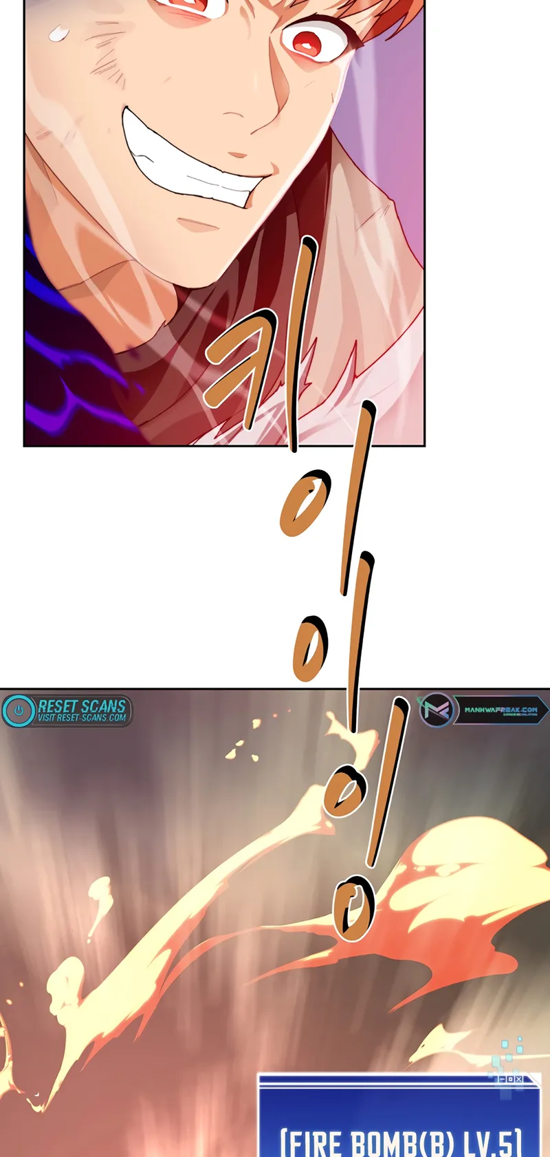 Page 52 of Chapter 17