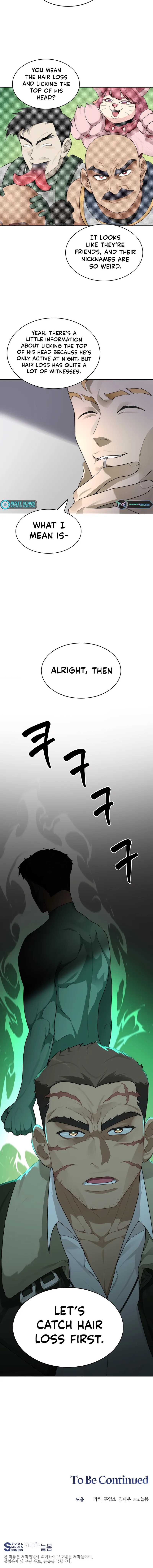 Page 18 of Chapter 18