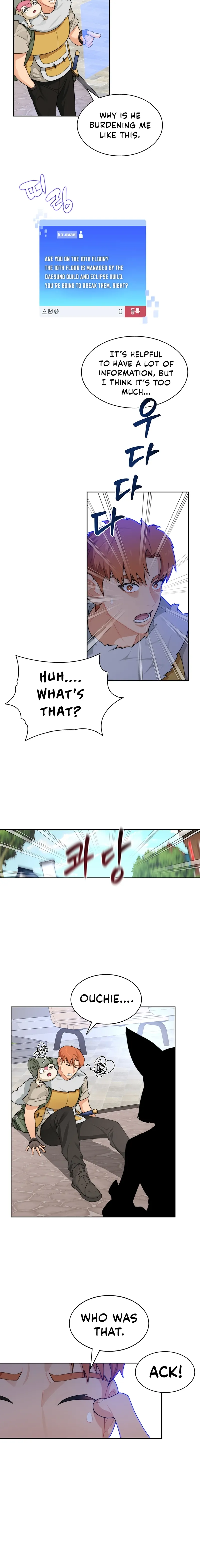 Page 2 of Chapter 19