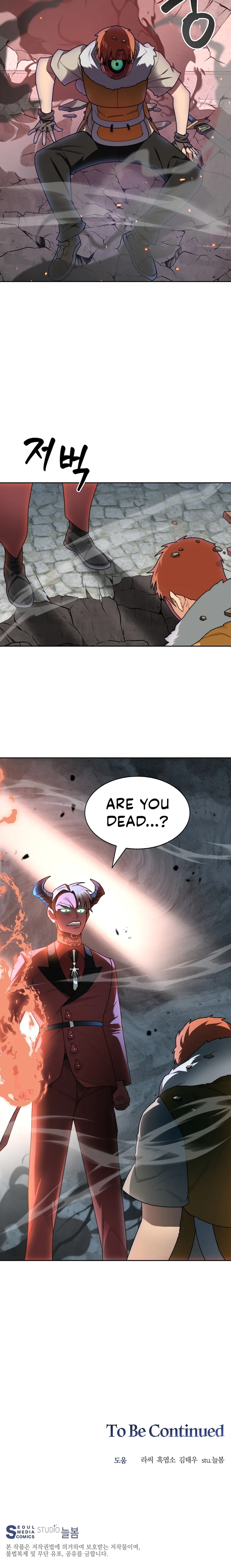 Page 20 of Chapter 19