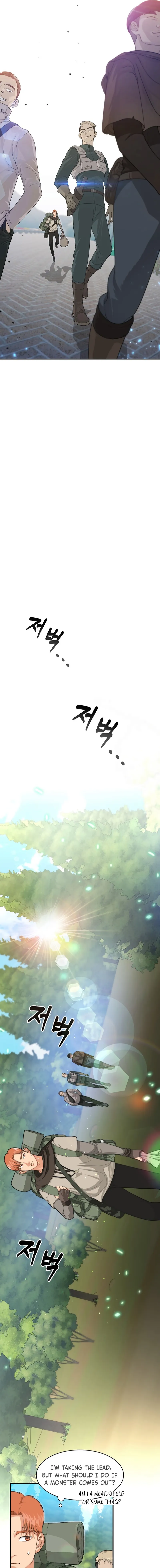 Page 10 of Chapter 1