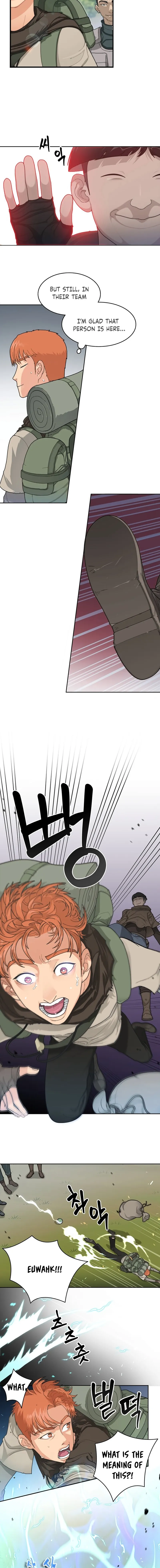 Page 11 of Chapter 1