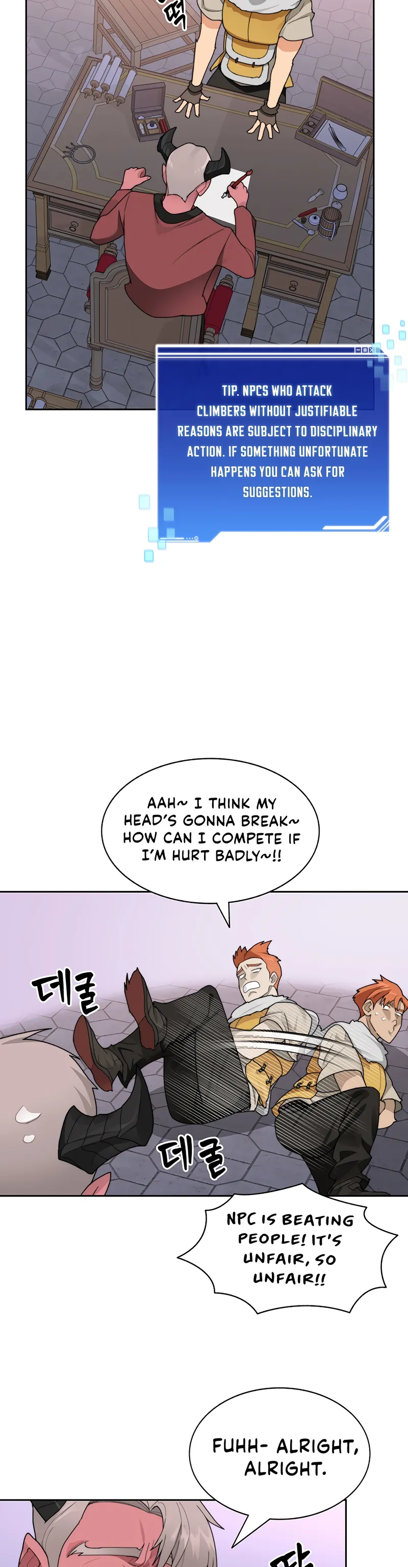 Page 8 of Chapter 20