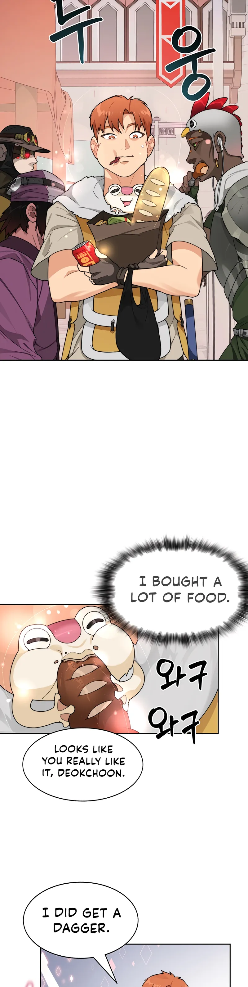 Page 19 of Chapter 20