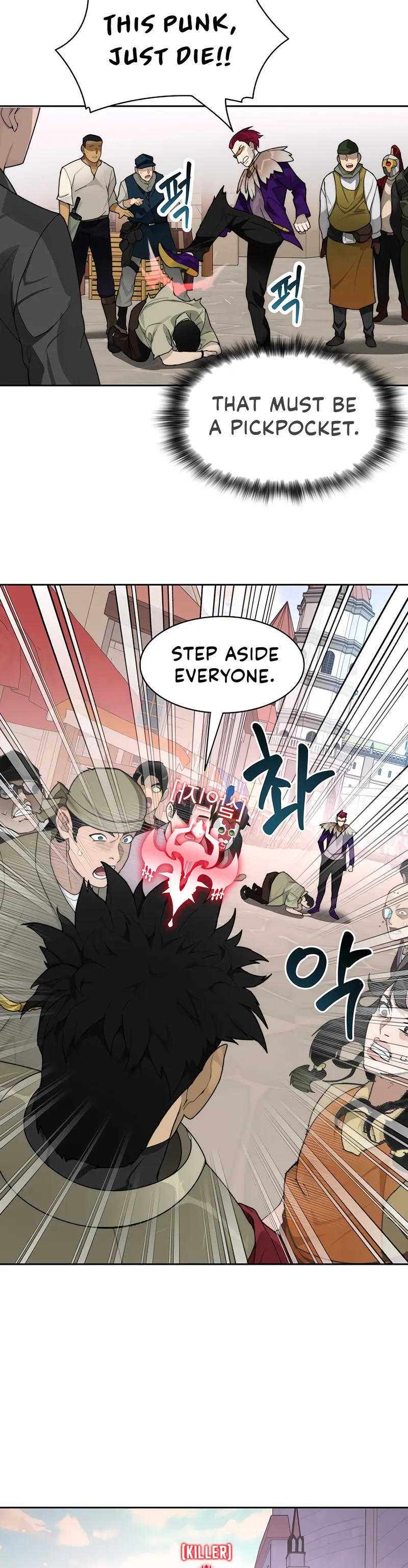 Page 22 of Chapter 20