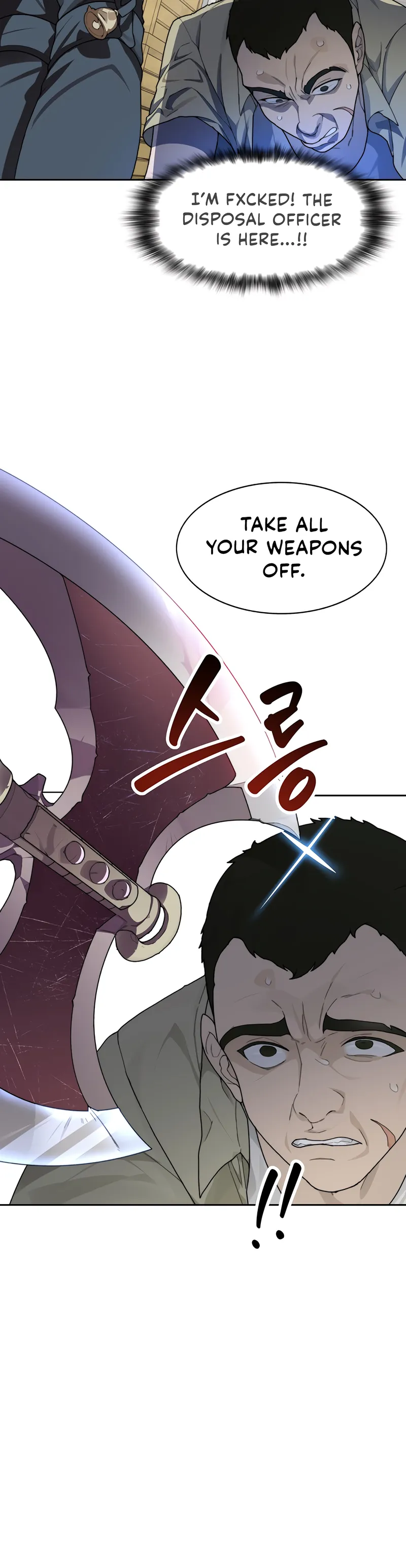 Page 25 of Chapter 20