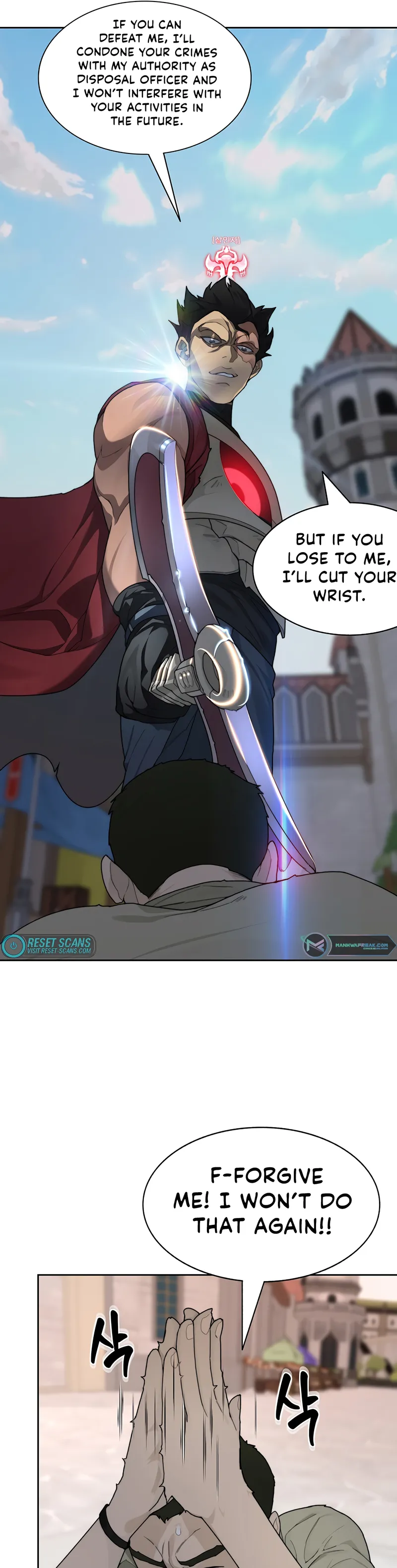 Page 26 of Chapter 20
