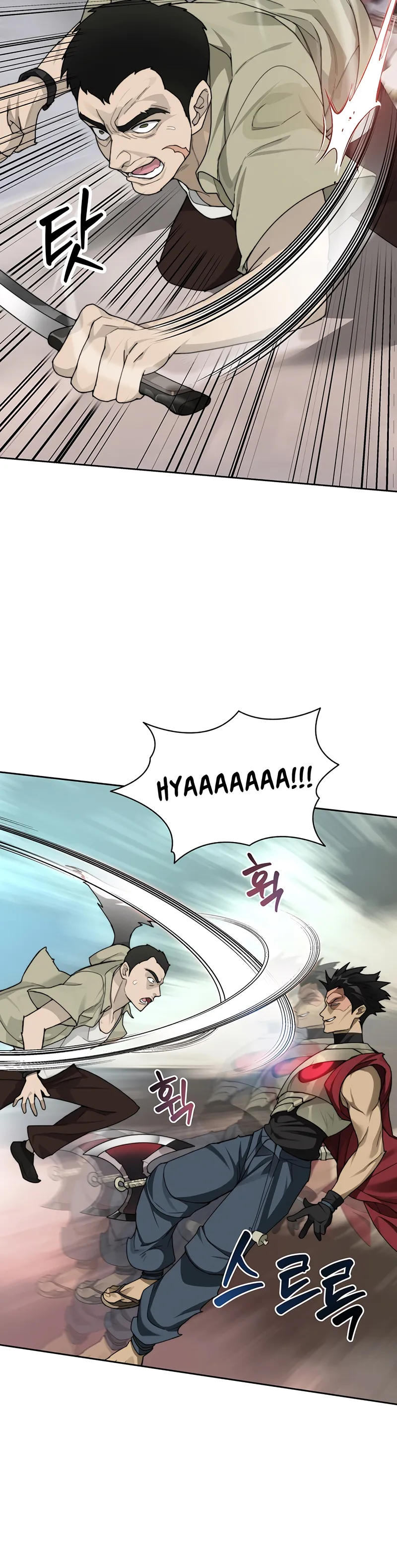 Page 30 of Chapter 20