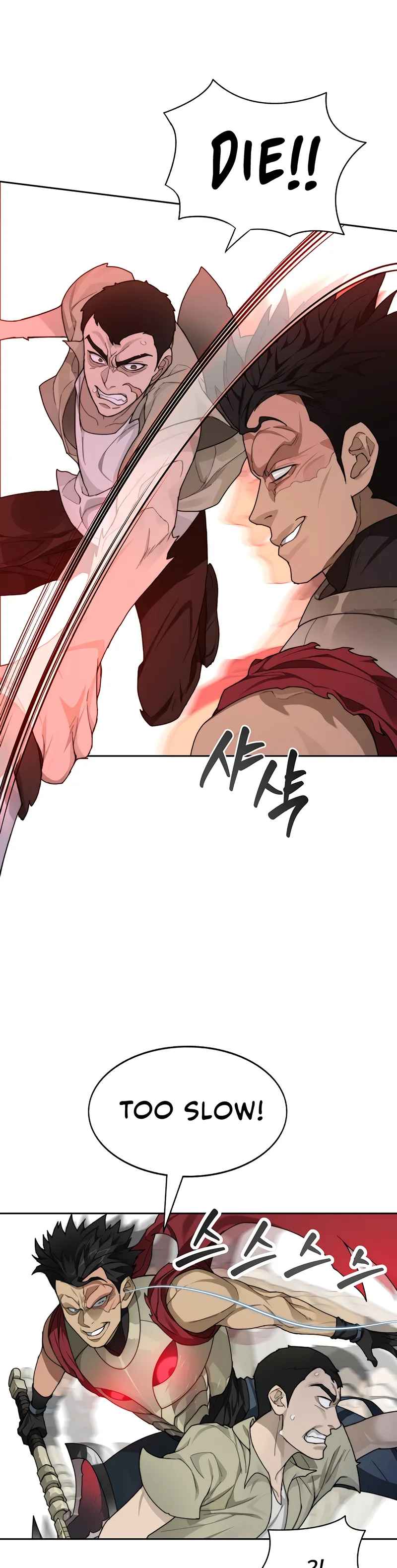 Page 31 of Chapter 20