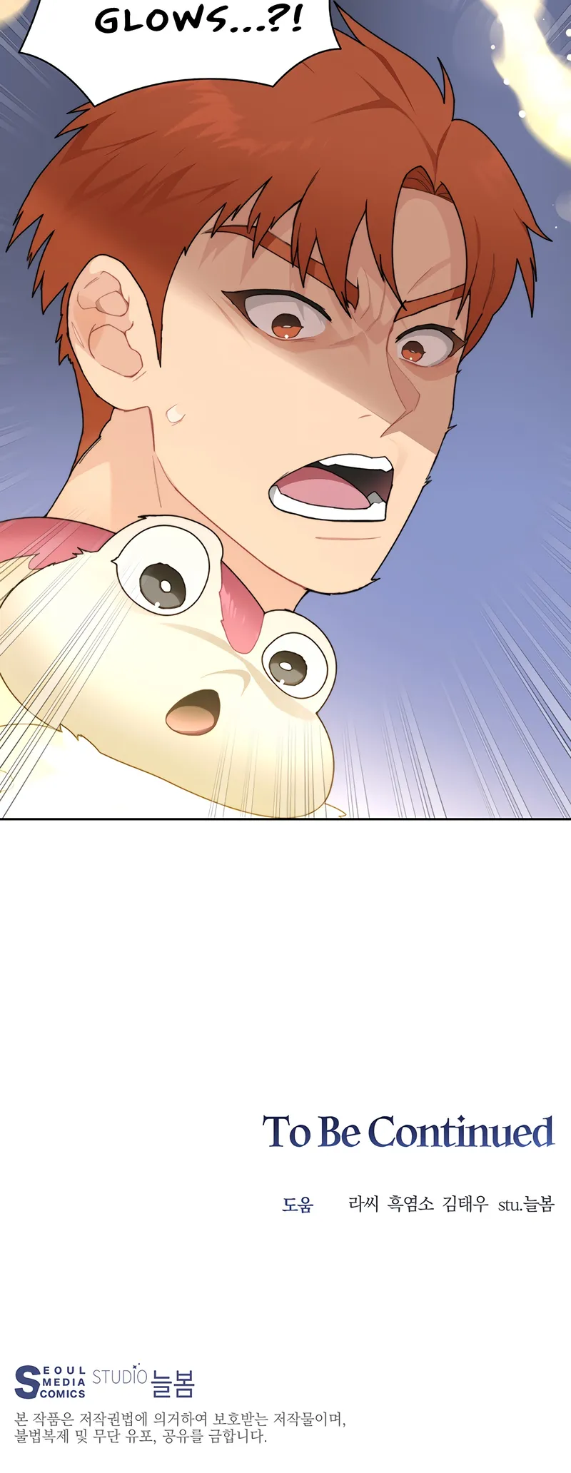 Page 40 of Chapter 20