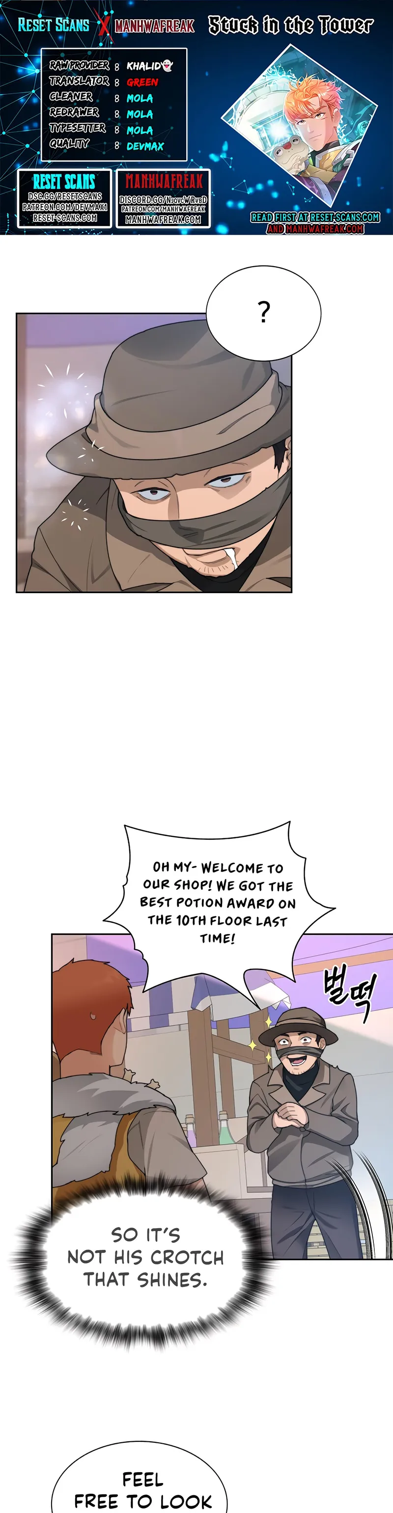 Page 1 of Chapter 21