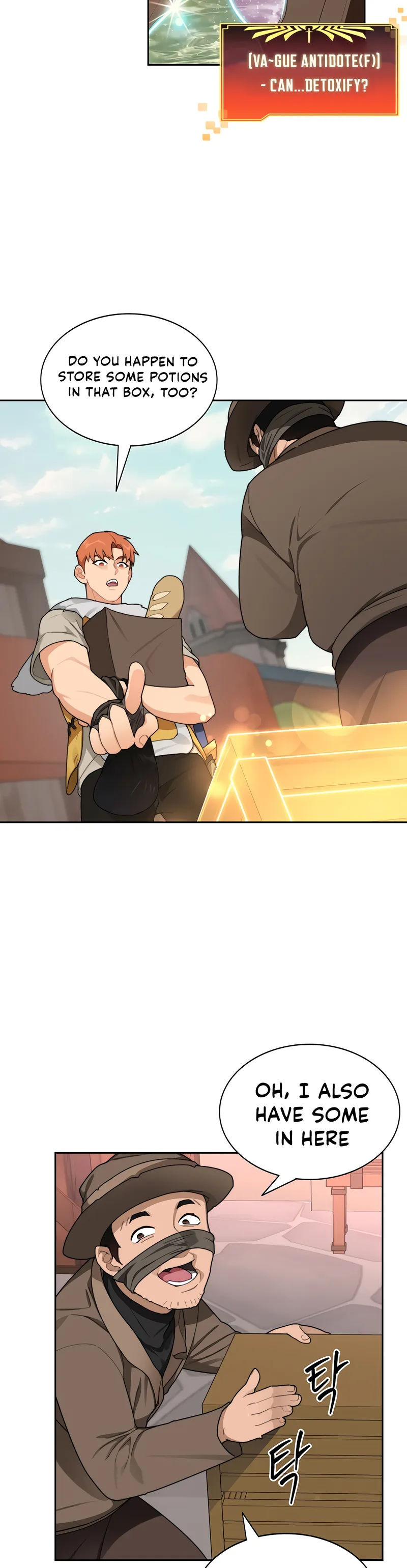 Page 3 of Chapter 21
