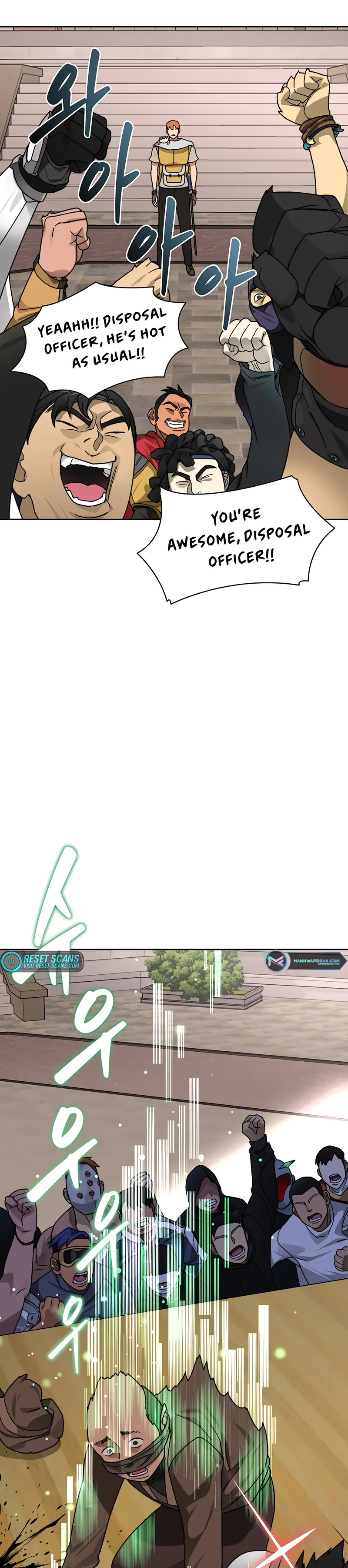 Page 32 of Chapter 21