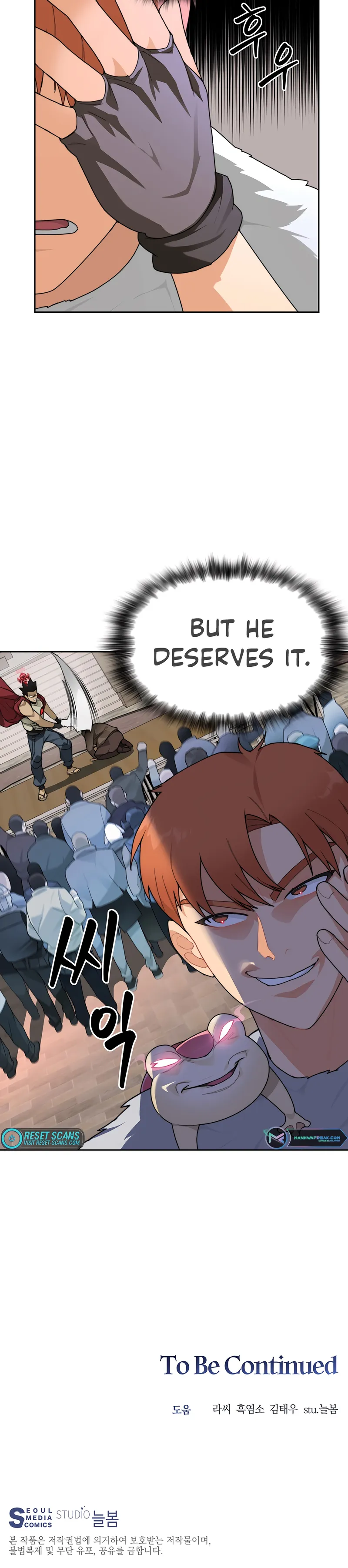 Page 35 of Chapter 21