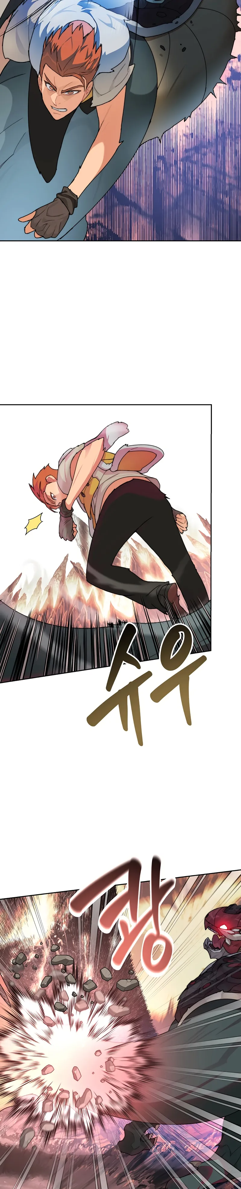 Page 19 of Chapter 23