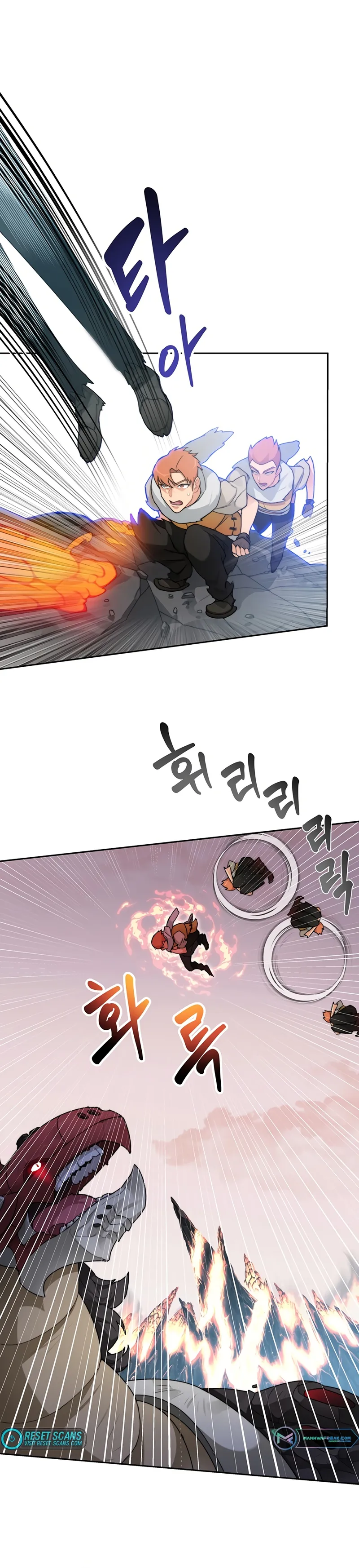 Page 25 of Chapter 23