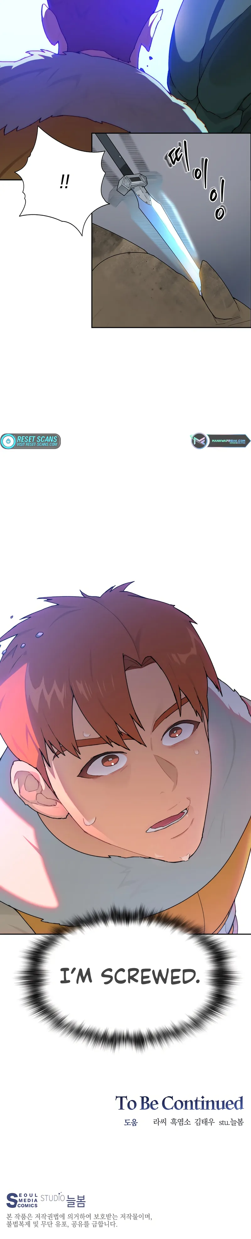 Page 30 of Chapter 23