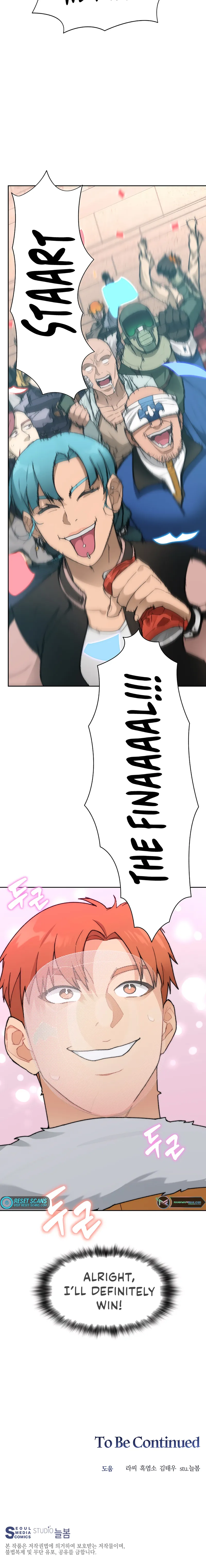 Page 21 of Chapter 24