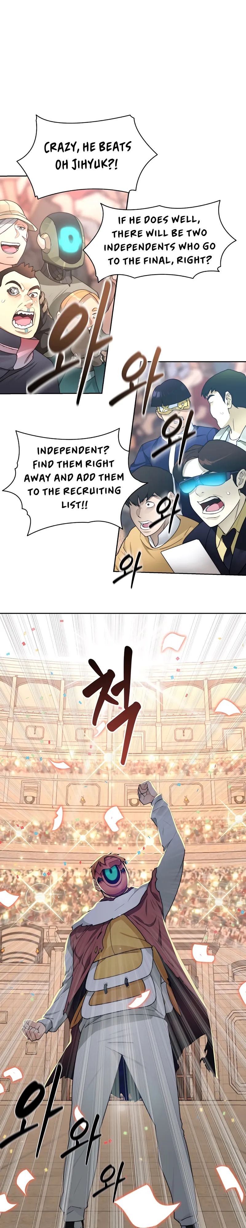 Page 3 of Chapter 27