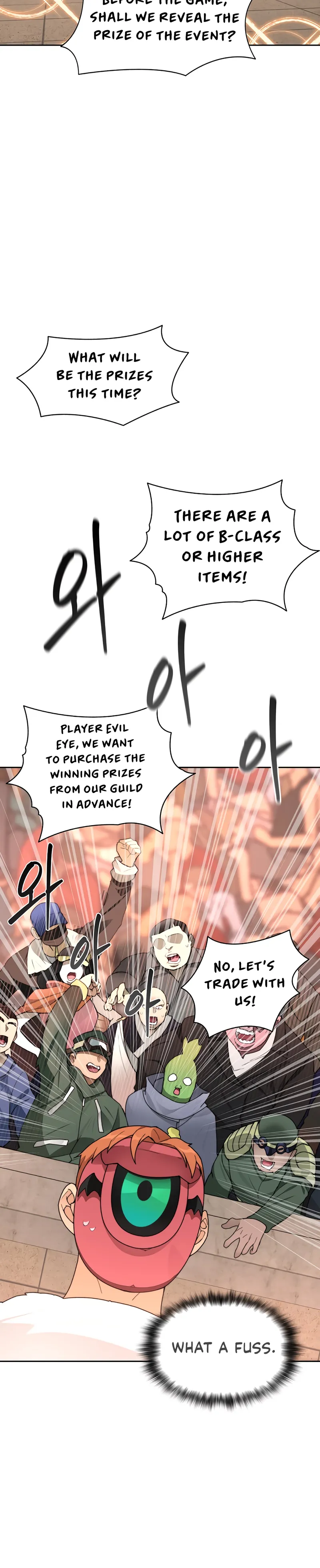 Page 18 of Chapter 27