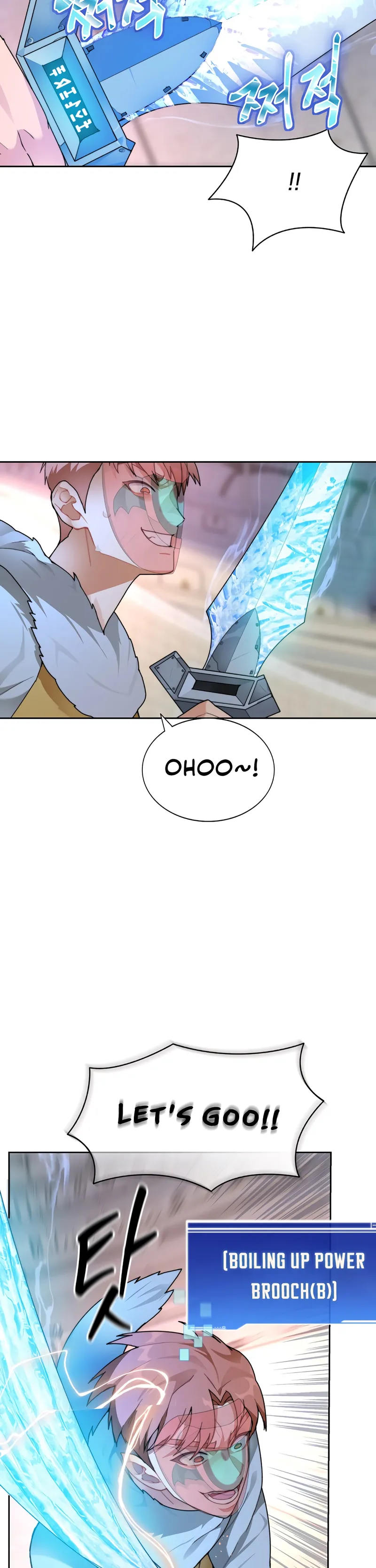 Page 14 of Chapter 28