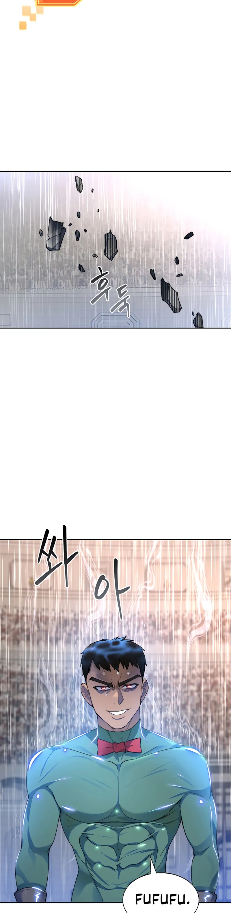 Page 23 of Chapter 28
